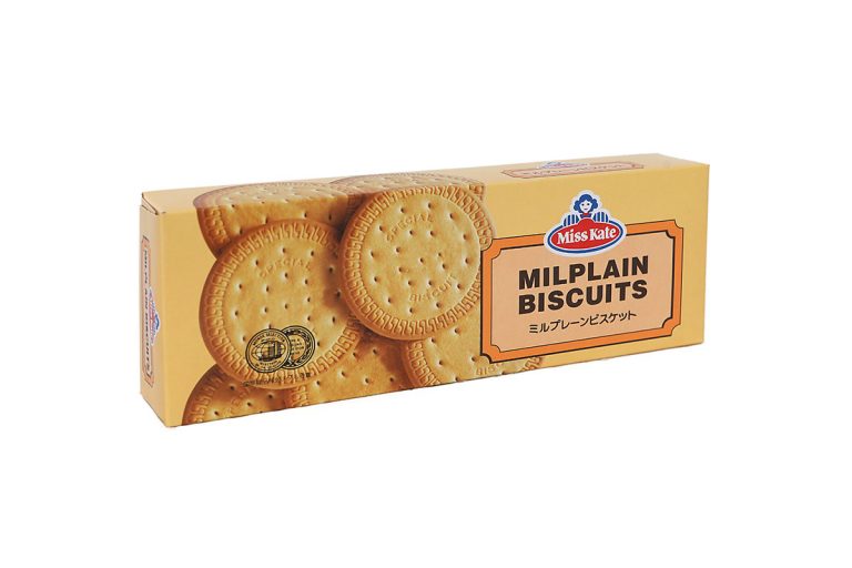 Miss Kate Milplain